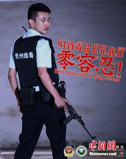格罗宁根大学证书
